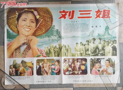 教育部学历证书电子注册备案表没有申请怎么办