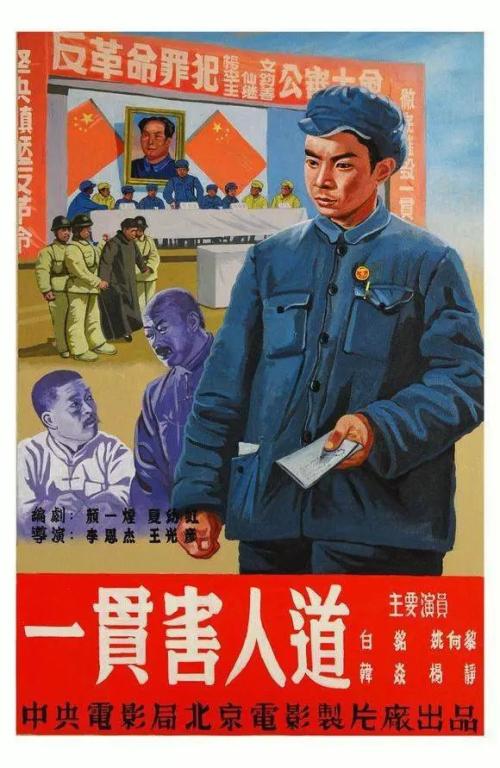 拉瓦尔大学公共管理文凭证书